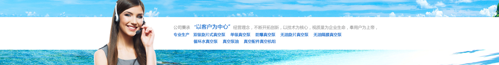 冰球突破官网