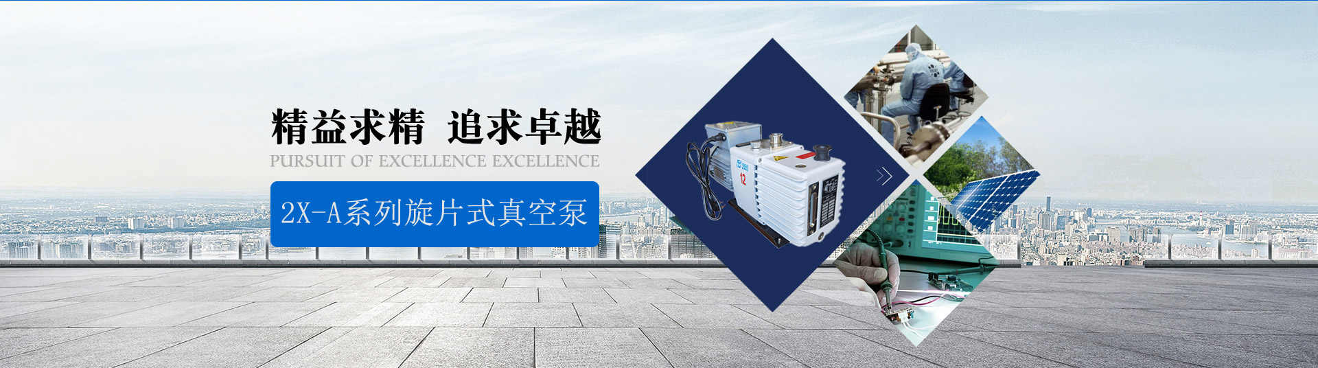 冰球突破官网